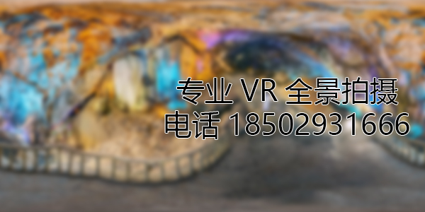 文殊镇VR全景拍摄中，如何设置合理的互动热点和漫游线路？