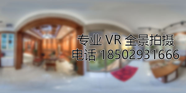 文殊镇VR全景技术在未来可能的发展方向和应用领域?